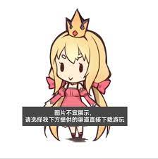 Loud Duo Dsmp APK APK